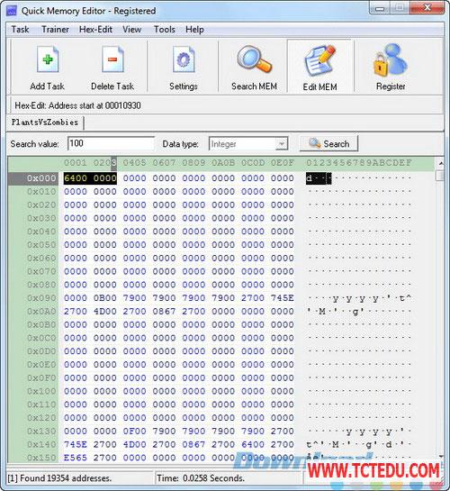 Quick Memory Editor Quick Memory Editor